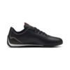PUMA x Ferrari Neo Cat 2.0 «Negro Blanco»