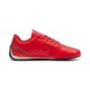 PUMA x Ferrari Neo Cat 2.0 «Rosso Corsa Blanco»