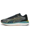 PUMA x First Mile Electrify Nitro 2 «Negro Oscuro Noche Pera»