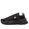 PUMA x Heliot Emil Fast-Trac Nitro 3 «Negro»