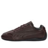 PUMA x JJJJound Speedcat Cuero «Marrón»