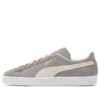 PUMA x JJJJound Suede «Limestone» Exclusiva de China