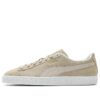 PUMA x JJJJound Suede «Putty»
