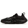 PUMA x Juun J Plexus «Triple Negro»