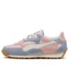 PUMA x Kid Super Easy Rider «Mauve Mist Alpine Snow»