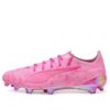 PUMA x KidSuper Ultra 5 Ultimate FG «Rosa Lila»