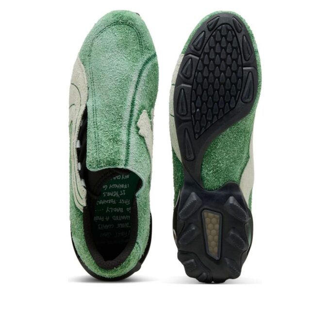 PUMA x KidSuper V-S1 «Verde Archivo» PUMA x KidSuper V-S1 «Verde Archivo»