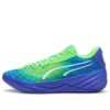 PUMA x Marcus Smart All-Pro Nitro «Verde flúor»