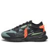 PUMA x Mercedes-AMG Petronas F1 Extent Nitro «Negro Menta Claro»