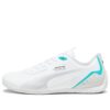 PUMA x Mercedes-AMG Petronas F1 Neo Cat 2.0 «Blanco y verde brillante»