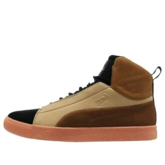 PUMA x Naturel Clyde Glow Mi «Marrón Beige»