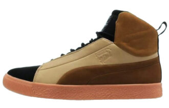 PUMA x Naturel Clyde Glow Mi «Marrón Beige»