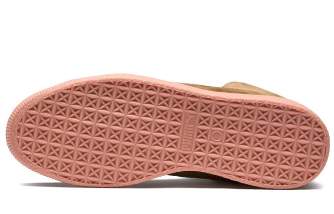 PUMA x Naturel Clyde Glow Mi «Marrón Beige»