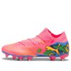 PUMA x Neymar Jr. Future 7 Match FG AG «Copa América Pack»