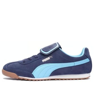 PUMA x NOAH Arizona «Nuevo azul marino polvoriento y aguamarina»