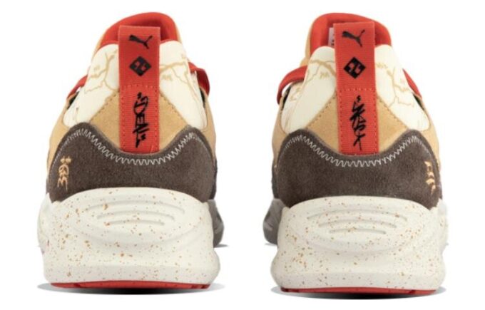 PUMA x NSC x DEAL Trc Blace «Marrón»