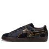 PUMA x One Piece Suede «Barbanegra» PUMA x One Piece Suede «Barbanegra»