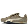 PUMA x OPEN YY H-Street OG «Beige»