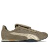 PUMA x OPEN YY H-Street OG «Beige»