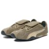 PUMA x OPEN YY H-Street OG «Beige»