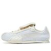 PUMA x OPEN YY H-Street OG «Blanco»