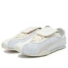 PUMA x OPEN YY H-Street OG «Blanco»