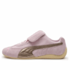 PUMA x Open Yy Speedcat «Susurro de manzanilla rosa»