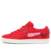 PUMA x Scuderia Ferrari Clyde «Garage Crews – Rosso Corsa»