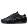 PUMA x Scuderia Ferrari Speedcat «Negro Rosso Corsa»