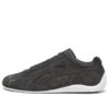 PUMA x Scuderia Ferrari Speedcat «Negro y blanco»