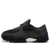 PUMA x Skepta Forever «Negro»
