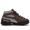 PUMA x Skepta Skope Forever «Plata Chocolate Oscuro» PUMA x Skepta Skope Forever «Plata Chocolate Oscuro»