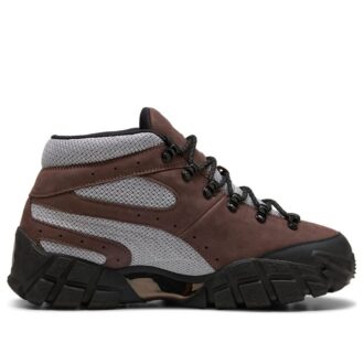 PUMA x Skepta Skope Forever «Plata Chocolate Oscuro»