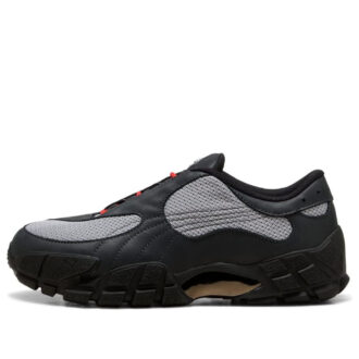 PUMA x Skepta Skope «Gris oscuro plano»