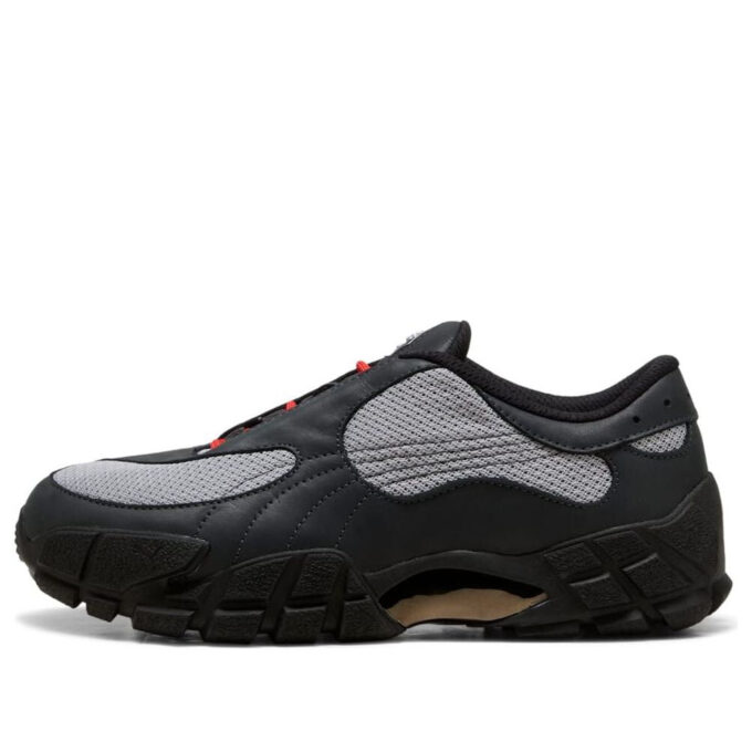 PUMA x Skepta Skope «Gris oscuro plano»