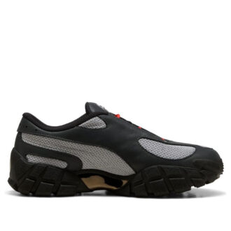 PUMA x Skepta Skope «Gris oscuro plano»
