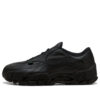 PUMA x Skepta Skope «Negro»