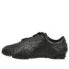 PUMA x Slam Jam Mostro «Negro»