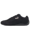 PUMA x Sparco Speedcat OG+ «Negro»