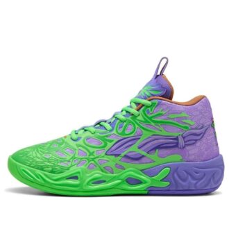 PUMA x Teenage Mutant Ninja Turtles MB.04 «Donatello y Rafael»