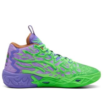 PUMA x Teenage Mutant Ninja Turtles MB.04 «Donatello y Rafael»
