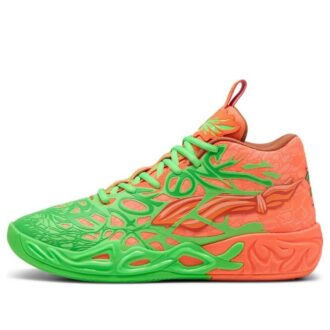 PUMA x Teenage Mutant Ninja Turtles MB.04 «Leonardo y Miguel Ángel»