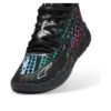 PUMA x TMNT MB.01 «Baxter Stockman»