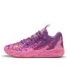 PUMA x TMNT MB.03 Low «Krang»
