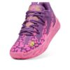 PUMA x TMNT MB.03 Low «Krang»
