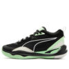 PUMO Playmaker «Negro Verde»