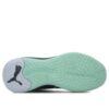PUMO Playmaker «Negro Verde»