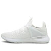 Pure XT Refined «Blanco Gris Violeta