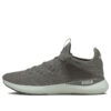 Pure XT Refined «Castlerock Grey Violet
