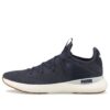 Pure XT Refined «Noche Parisina»